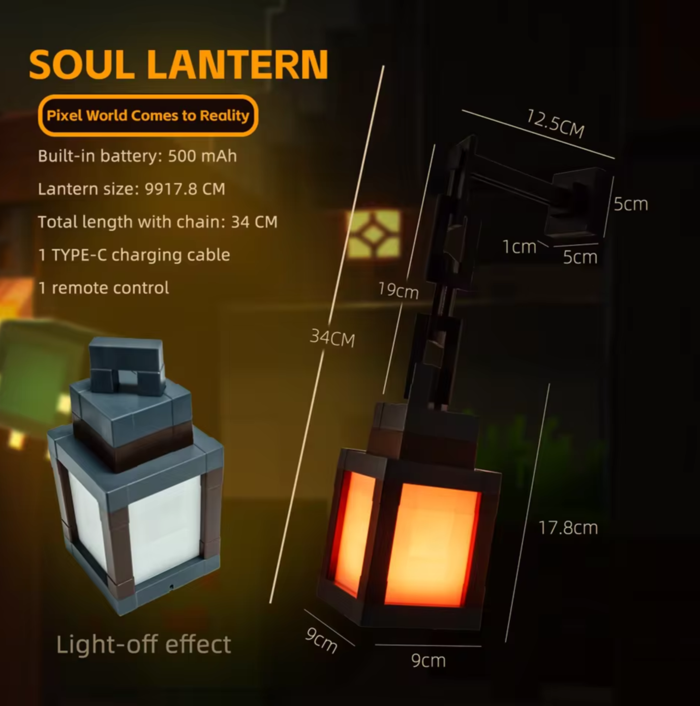 Soul Lantern