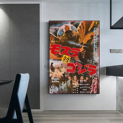 Godzilla - Lord Kaiju