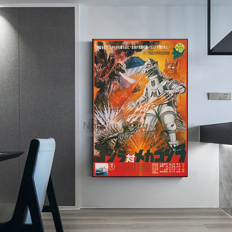 Godzilla - Lord Kaiju