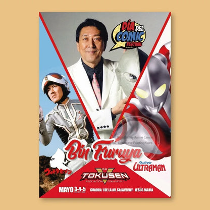 Posters Ultraman Retro