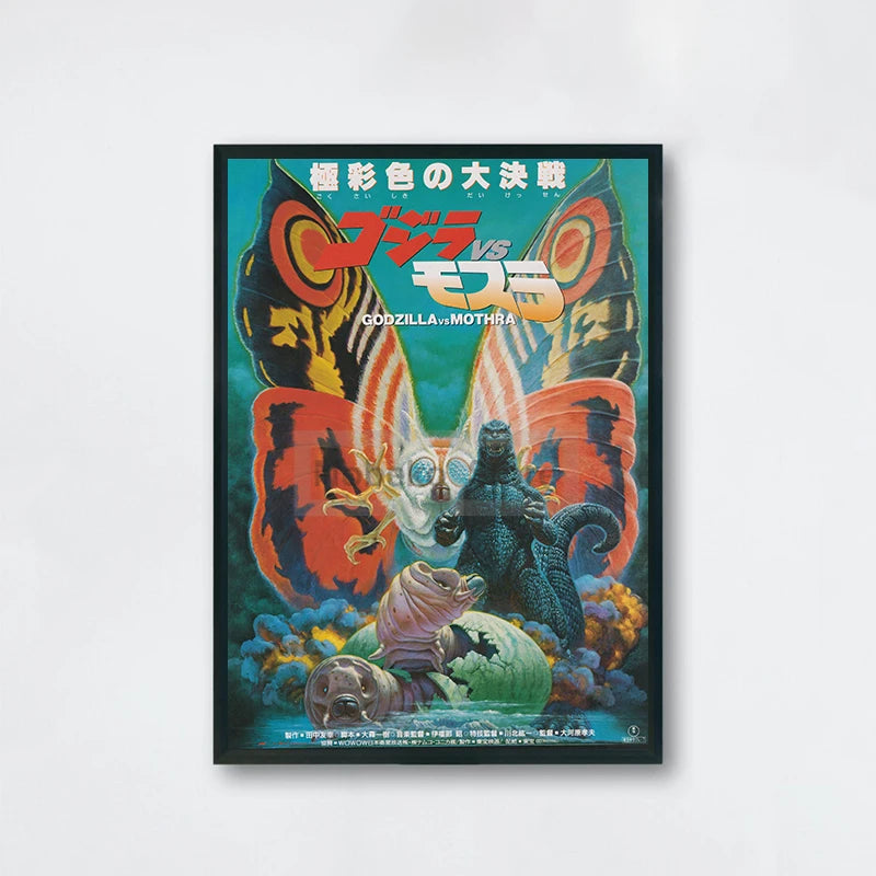 Godzilla - Lord Kaiju