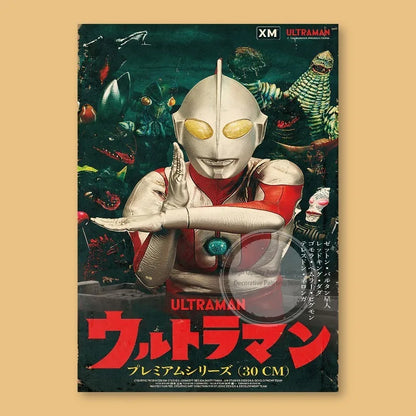 Posters Ultraman Retro